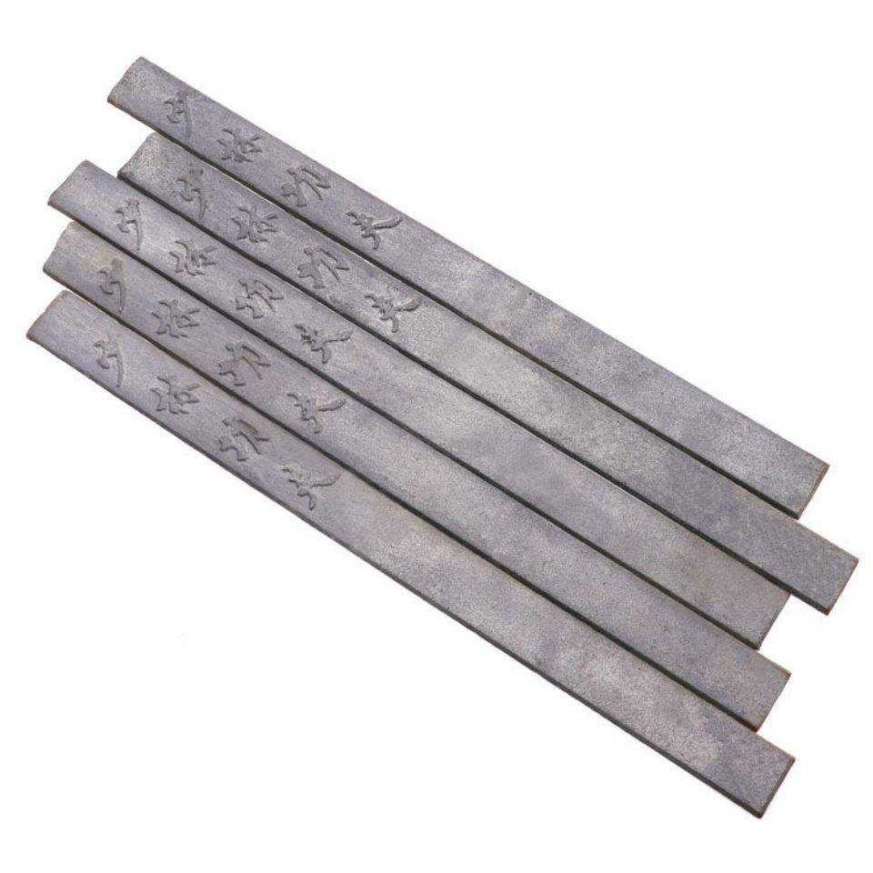 Two in a pack of steel